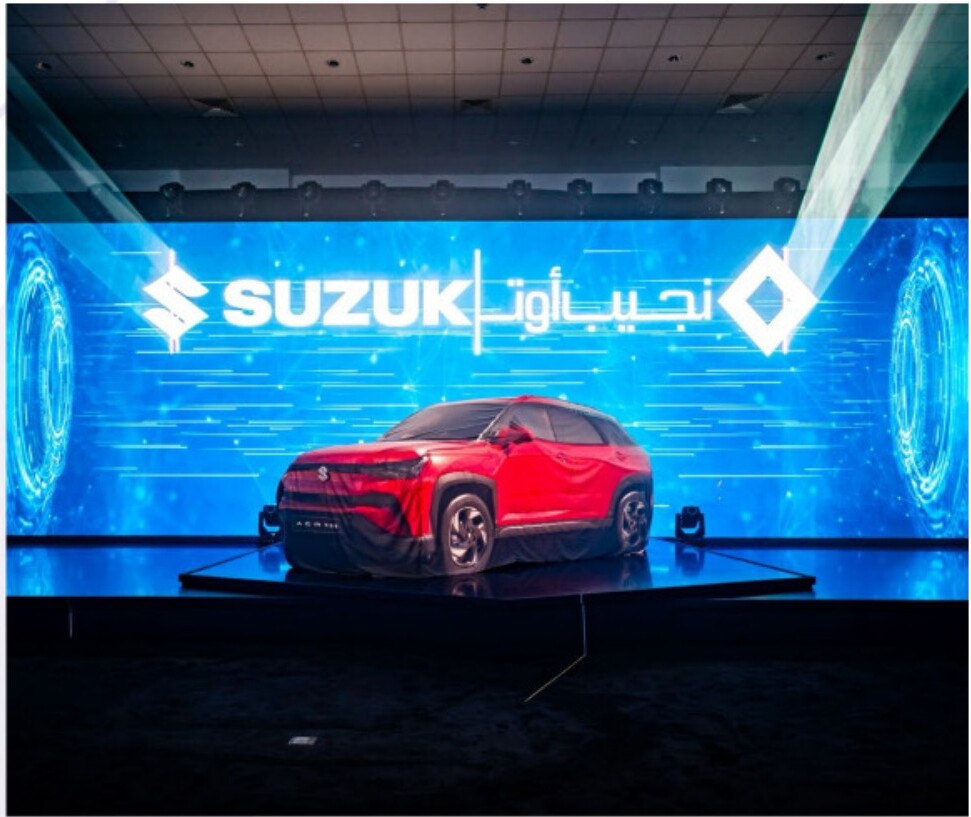 Automotive Launch